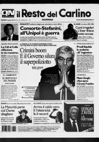 giornale/RAV0037021/2007/n. 169 del 21 giugno